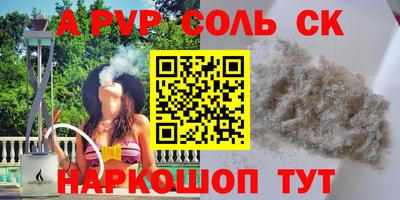 гашиш Туймазы