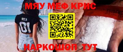 гашиш Туймазы