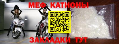 гашиш Туймазы