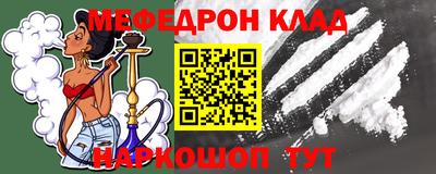 spice Тулун