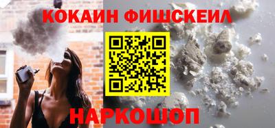 а пвп мука Тула