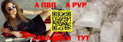 гашиш Туймазы