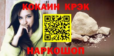 а пвп мука Тула