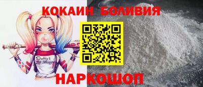 гашиш Туймазы