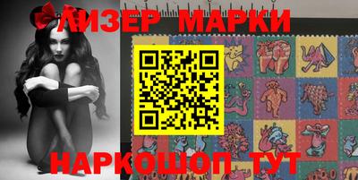 spice Тулун