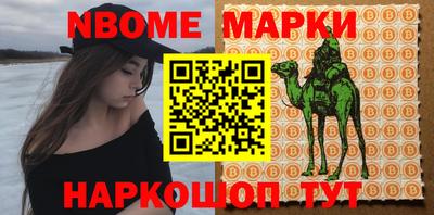 гашиш Туймазы