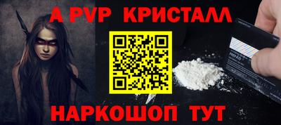 гашиш Туймазы