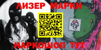 spice Тулун