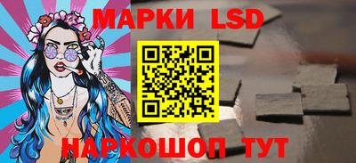 а пвп мука Тула