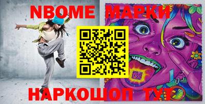 гашиш Туймазы