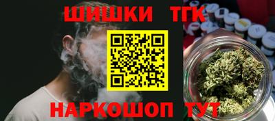 гашиш Туймазы