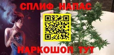 гашиш Туймазы