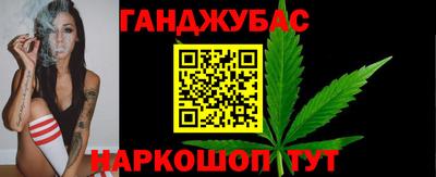 spice Тулун
