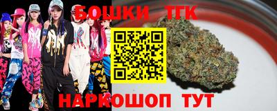 гашиш Туймазы