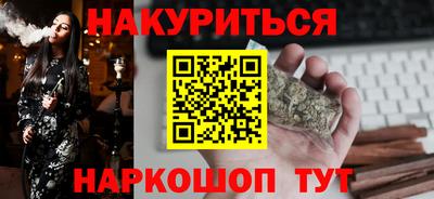 а пвп мука Тула