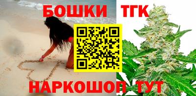 а пвп мука Тула