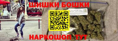 а пвп мука Тула