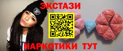 гашиш Туймазы