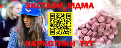spice Тулун