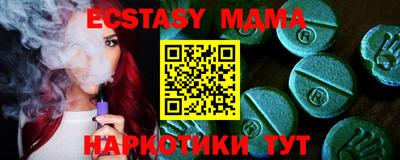 гашиш Туймазы