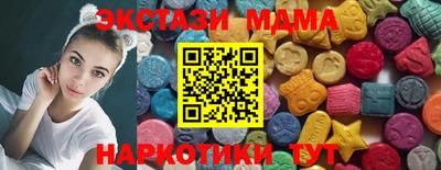 spice Тулун
