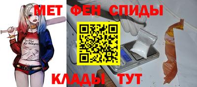 гашиш Туймазы