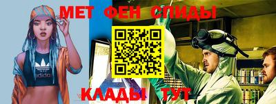 гашиш Туймазы
