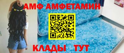 а пвп мука Тула