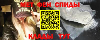 spice Тулун