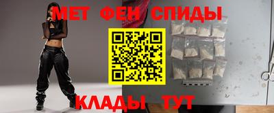 а пвп мука Тула