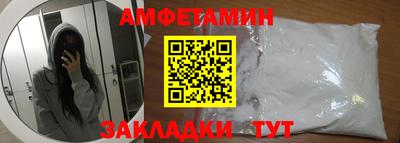 а пвп мука Тула
