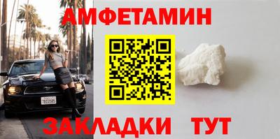 а пвп мука Тула