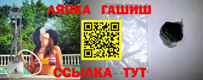 а пвп мука Тула