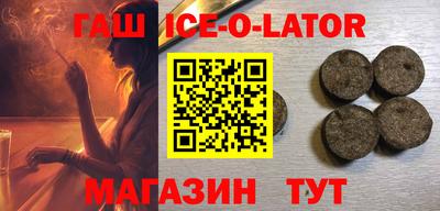 а пвп мука Тула