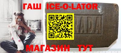 а пвп мука Тула
