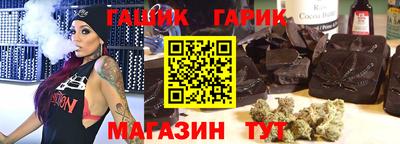 а пвп мука Тула