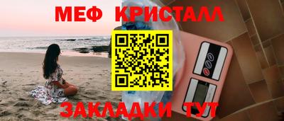 spice Тулун